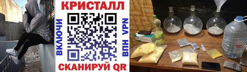 сколько стоит  Ливны  Амфетамин 97% 