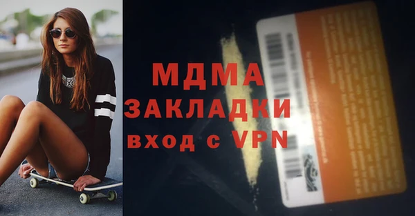 мет Алексин