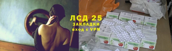 кокаин Алексеевка