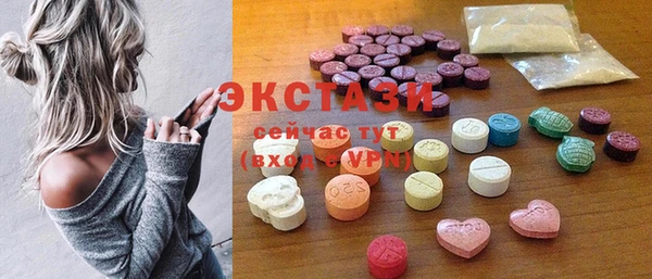 кокаин Алексеевка