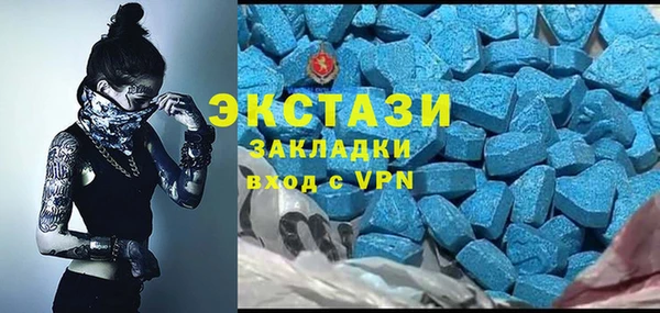 кокаин Алексеевка
